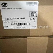 AB�ŷ�HPK-E2010C-SA42BA HPK-E2010C-SC44BA HPK-G1307Z-SA42AA