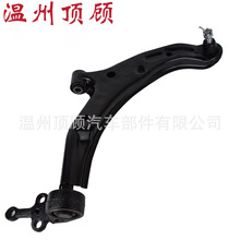 54500-BM410 54500-F4600 44402-31700 control arm  ���Ʊ� �ڱ�