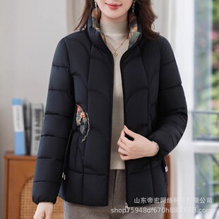 ����ʽ���ꋌ���޷�Ů2026�¿�������������˼Ӻ�ů�������\