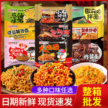 ͬ��������64�����l���ö��ζ���u�����������ŵ���ʳ���淽����