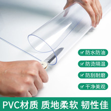 pvc͸ܛz|ˮܛTS̨Ή|ˮ