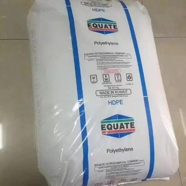 高密度聚乙烯科威特6888薄膜吹塑科威特进口原料