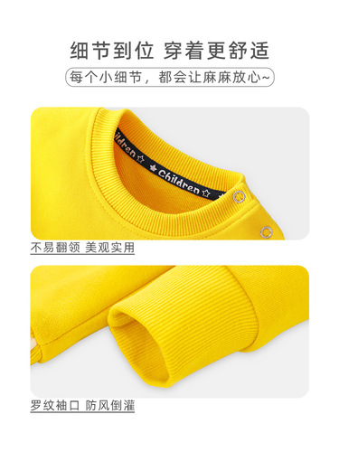 Duomengdou Children's Sweater, Autumn 2025 New Arrival, Baby Base Layer Top for Boys, Round-Neck Shirt, Wholesale FAE