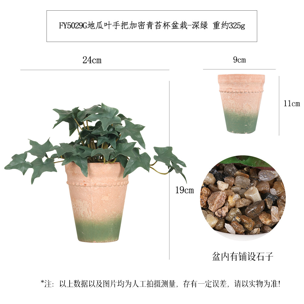 Más de 100 tipos de plantas verdes artificiales de tacto suave pintadas con aerosol y combinaciones de bonsáis de musgo en maceta, plantas artificiales en maceta para exportación, artículos de decoración para el hogar. image 32