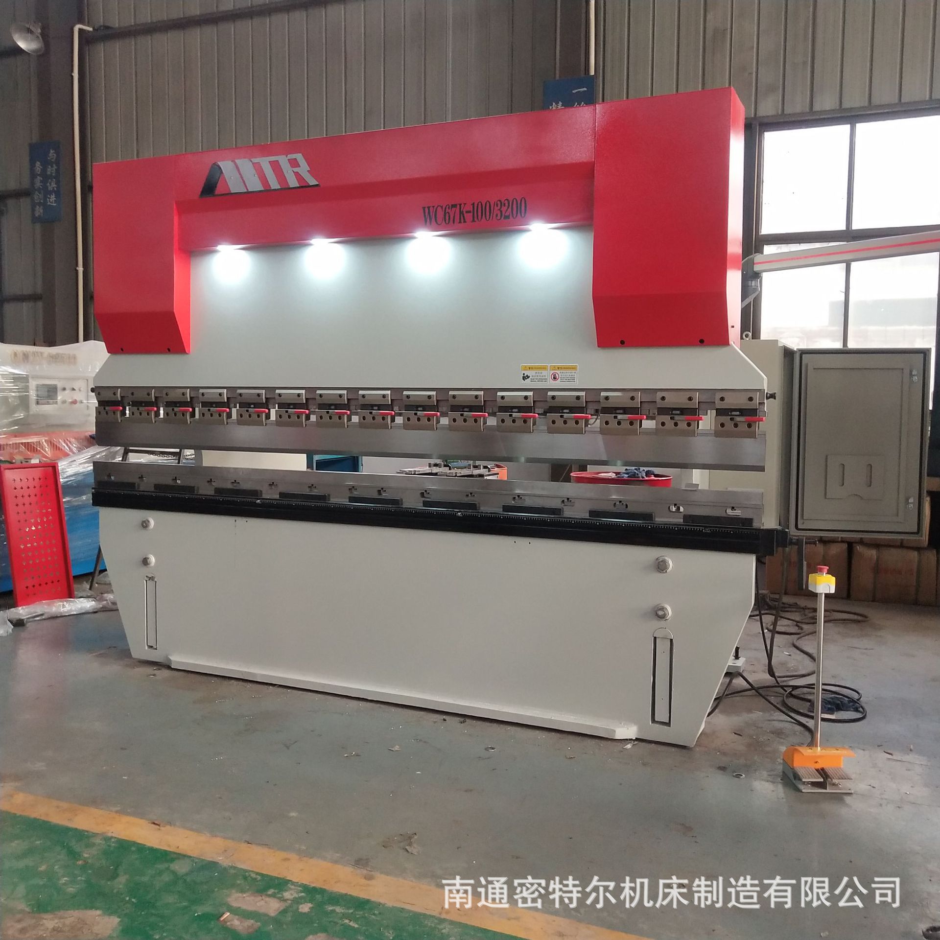 数控折弯机 WC67K-100/3200 南通折弯机 工厂折板机-阿里巴巴