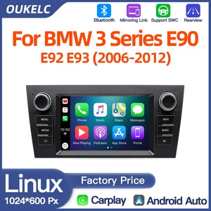 BMW 3 Series E90 E92 E93 üçün Carplay böyük ekranlı naviqasiya pleyeri