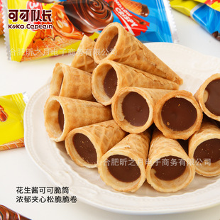 �ɿ���L�����u�ɿ�ζ�ɴ�Ͳ��cϲ�ǶY��ʳƷ�ɿ�����Ƥ�A�ĵ�Ͳ