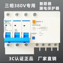 ©늱o3Pľ4P·_՚_P©