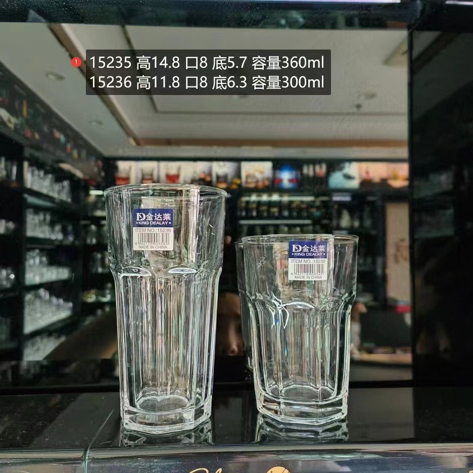 Vidrio templado Barra de KTV engrosada taza octogonal taza de té resistente a la caída whisky copa de vino bebida fría vaso de cerveza