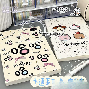 ���s��ͨϵ��A5�հױ�ins�L���ֵ���г���Pӛ�����~�زĸ屾