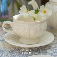 復古風法式宮廷立體浮雕陶瓷咖啡杯碟壺水果紅茶下午茶具整套禮盒
