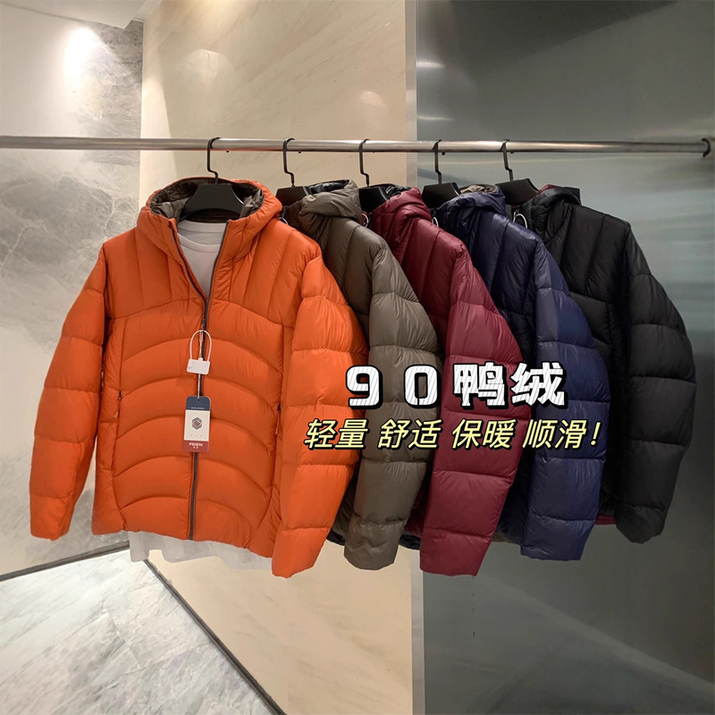 Graphene Thermal Reflection 2025 Autumn and Winter New Men's Outdoor Thickeneded Windproof and Waterproof Hooded Rib down Jacket
