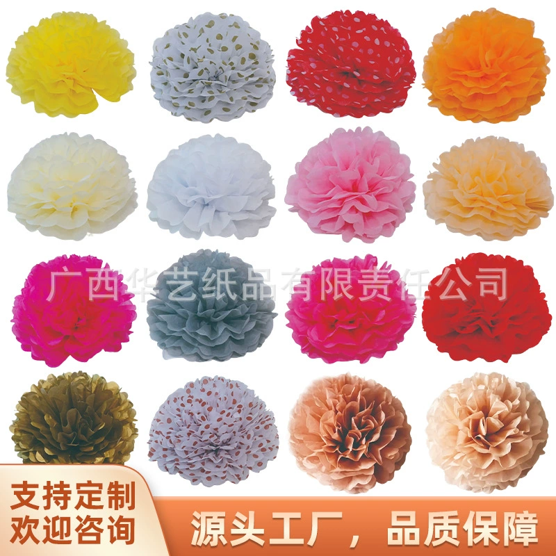 Европейский и американский Amazon трансграничный бумажный цветочный шарик 4 дюйма-20 дюймов свадебный праздник бумажный цветок