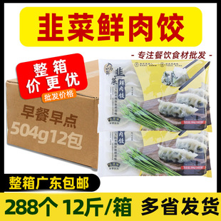 ���� ��ڞ��r�²��r��²�����ك����������c�������288��