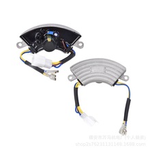2KW 3KW AVR 汽油机调压器自动稳压器168F动力发电机组配件