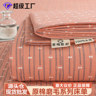 ԭ���ϴֲ����Άμ�������p�˼��ޱ��δ���Ӻ�ĥë100ȫ�޴���