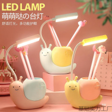 �F؛USB����o�یW��̨��W��������xСҹ�����I���С�YƷ���l