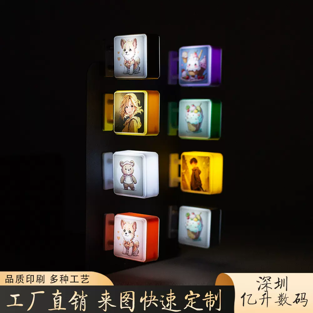 迷你可爱灯牌发光冰箱贴LED文创广告礼物招牌玩具小巧纪念