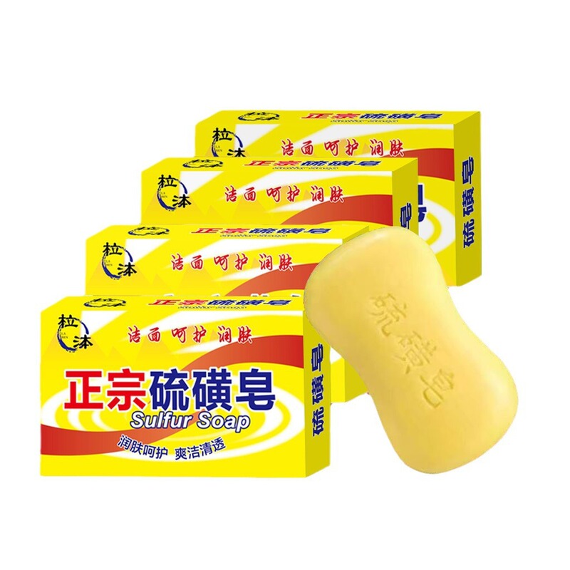 茉莉花香皂100克沐浴洁面润肤保湿清洁留香梦幻皂家庭皂厂家批发|undefined