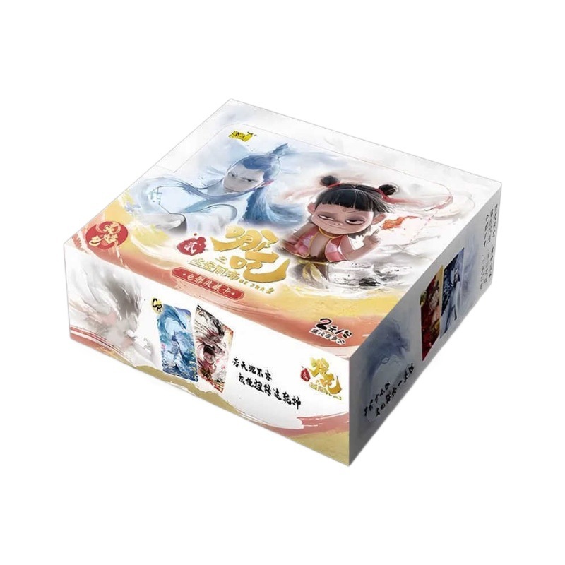 本物のカードゲーム Nezha's Magic Child Haohai カード Lingyan パック 2 元パック ポニー ブラックバック 1 フルボックス コレクションカード|undefined