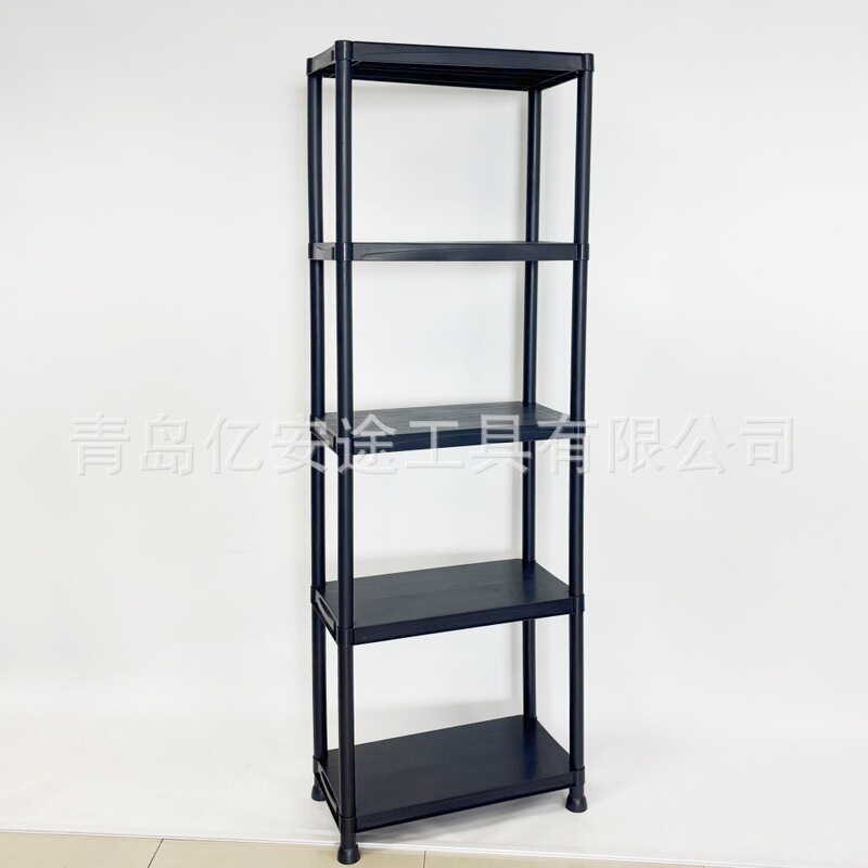 Plastic Storage Rack Floor-Standing Storage Rack Multi-Layer Bathroom Simple Storage Rack Kitchen Storage Household Shelf