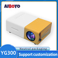 便携式外贸热款YG300黄白机投影仪无系统高清家用投影机Projector