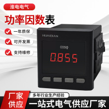 �����򔵱�Һ�����@늱�96E�๦��늹��x���f�ñ��������ø߾���