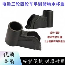 늄���݆܇���bˮ��֧���քx�⚤ˮ�����քx�����Ϛ���늄�܇���