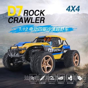 ����12402-A��򌪚���Ғ�ϵ�y1:12������ɳĮԽҰ����܇Ư��܇