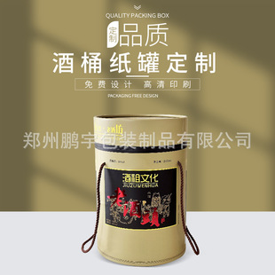 �ɶ��ƾ�Ʒ�����Ļ����� ����b�Y�м�Ͳ��ӡlogo Դ�^���Sֱ��