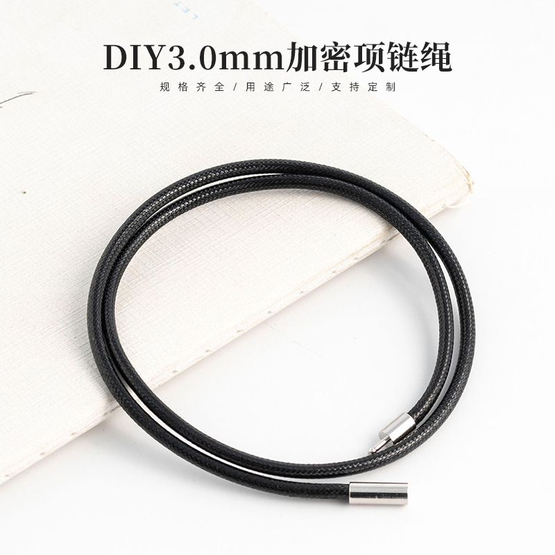 Factory Direct Sales Handmade Necklace Rope Buckle Rope Buckle Wax Thread Polyester Rope Pendant Rope DIY Jewelry Accessories Necklace Rope