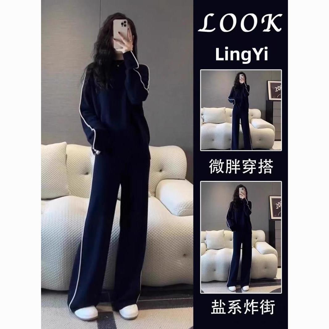 Salt-Based Street Sportswear Suit for Women, Spring & Fall Loose Korean Style Fashionable Western Sweatshirt Casual Two-Piece Running Trend