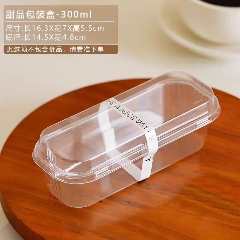 Fábrica de fuente larga caja de pastel de leche de soja de paja de madera tiramisu caja de postre desechable caja de embalaje de mousse de punto oeste