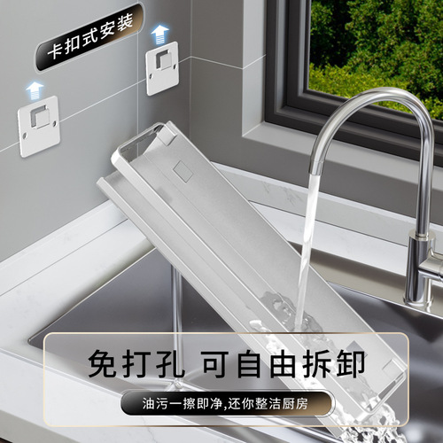Kitchen rack without punching wall-mounted condiment rack wall-mounted condiment multi-functional household condiment storage rack