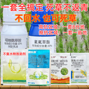 ˮ��ֱ����ǧ���Ӱ޲��������������ˮ����ˮ���s��ȫ��98�ײ�