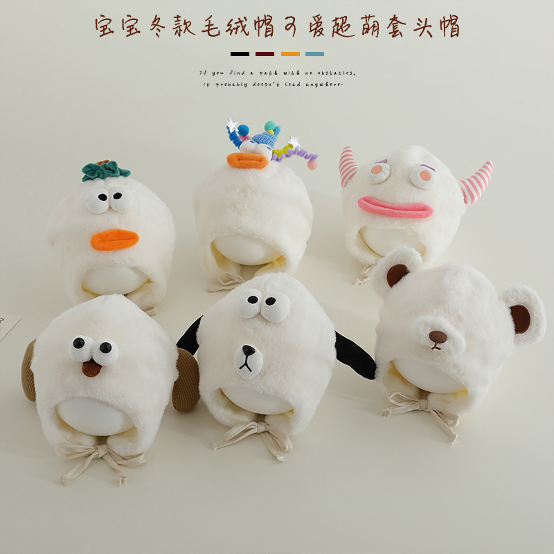 Children's winter velvet cute keep warm hat for men and women girl's