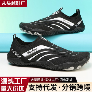 �羳�¿��\����ЬЬ�ٸ��ļ������p��͸����Ůʿɳ���\��Ь���l