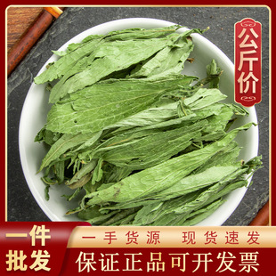 ���~�� 1000g��ș�ĬF؛���l������؛Դ�^�S��һ��؛Դ��ș��