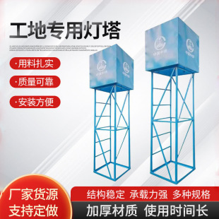 ����M�bʽ���������ܼܽ��B�Ŀ�R�r���ܹ���ʩ���C�����ܰ�ȫ��