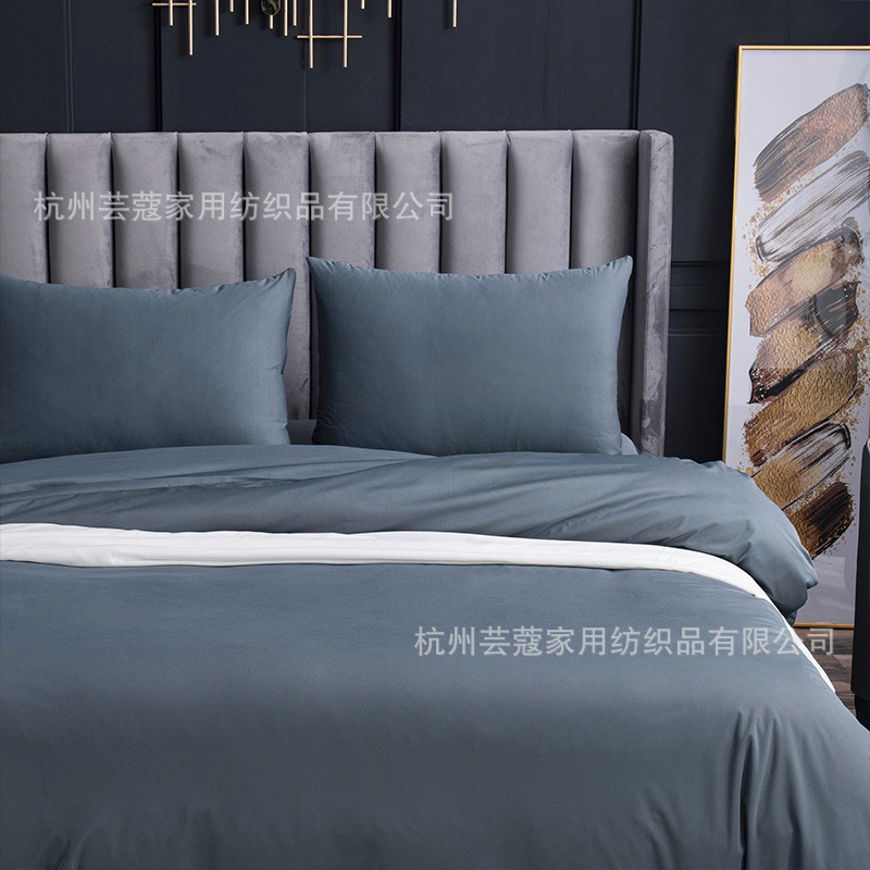 Juego de cuatro piezas impermeable, resistente al agua y a la suciedad, a prueba de orina, para ancianos postrados en cama, gatos y perros, sábana de hospital, funda de edredón, funda de almohada