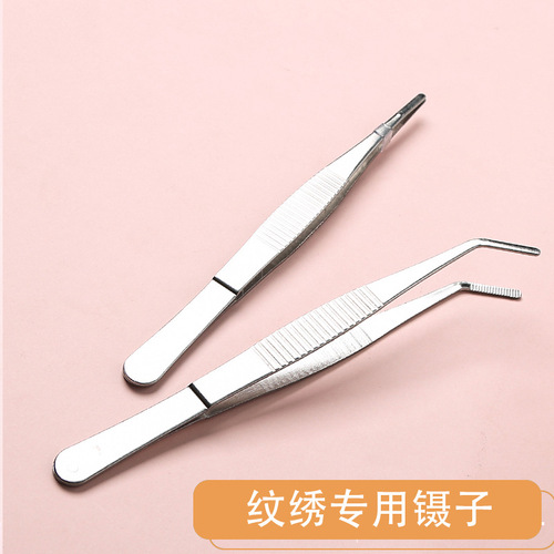 Tattoo semi-permanent stainless steel sterilization tank beauty salon special iodophor cotton tank waist plate tweezers tray tool