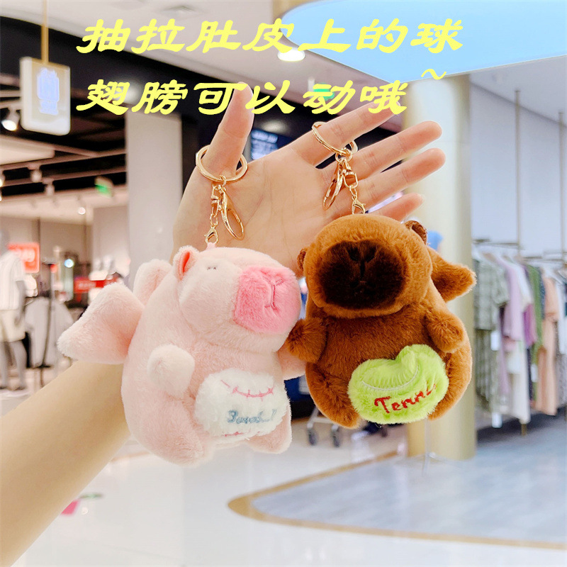 卡皮巴拉公仔可愛水豚蝴蝶掛件毛絨玩具娃娃玩偶抓機娃娃批發