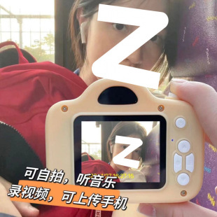 ����ɐ�У�@�W���h���a���C��H�͹����C���˿����Քz�����C