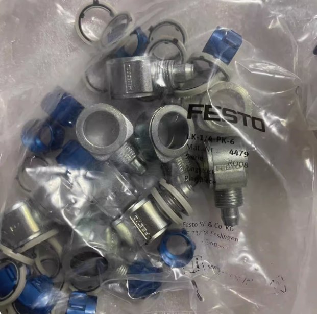 FESTO环形管接头LK-1/8-PK-4 4476 LK-1/8-PK-6 4477 LK-1/4-PK-4