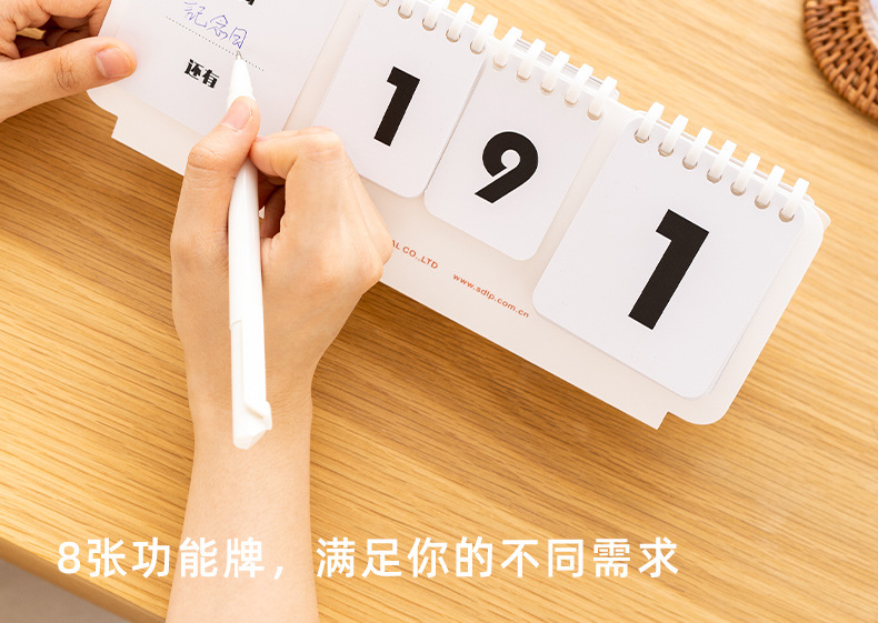 790-2080详情_08.jpg