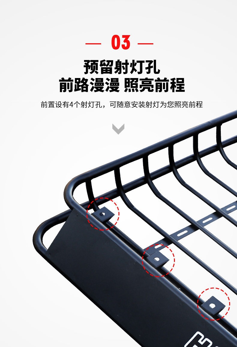 Car Roof Rack for Volkswagen Tiguan L, Tharu, Touran, Teramont X, Tanyue, Tange, Gran Lavida, Weiling, Universal Roof Frame Basket