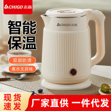 ־��늟�ˮ��1.8L�Ԅӱ����p�ӷ��C��ˮ�ؼ��þƵ����ᱣ�؉����l