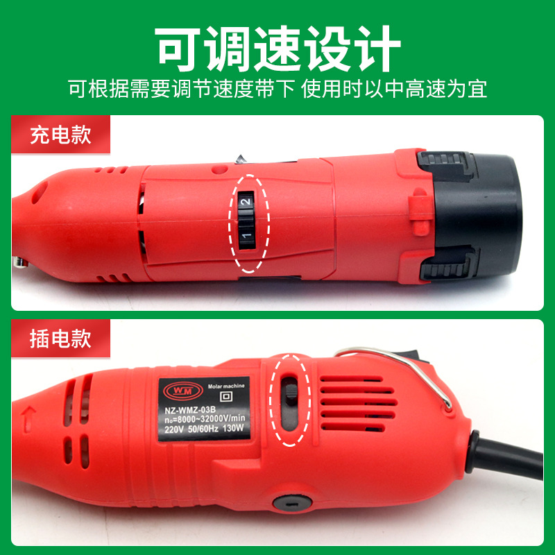 máquina de molienda de dientes veterinaria cerdo, perro, gato, hámster, mascota, máquina de molienda de dientes eléctrica ajustable de velocidad, herramienta de corte de dientes, equipo de ganado