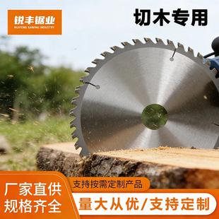 �Ͻ��Ƭ��Ƭ ����ľ���Ƭľ���Ƭ 3S͹̨����255*2.2*36T