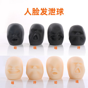 ���l��Ę���󘷰lй�p���������Ȥζ�D���lй���ֱ�����Ę��
